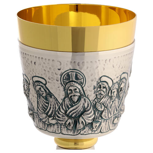 Chalice and Ciborium Last Supper in chiseled metal, 20 cm 3