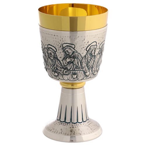 Chalice and Ciborium Last Supper in chiseled metal, 20 cm 6