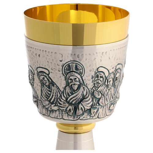 Chalice and Ciborium Last Supper in chiseled metal, 20 cm 11