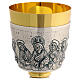 Chalice and Ciborium Last Supper in chiseled metal, 20 cm s3