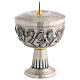 Chalice and Ciborium Last Supper in chiseled metal, 20 cm s10