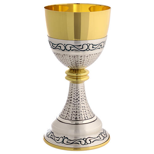 Chalice and ciborium chiseled metal swirls, 20 cm 2