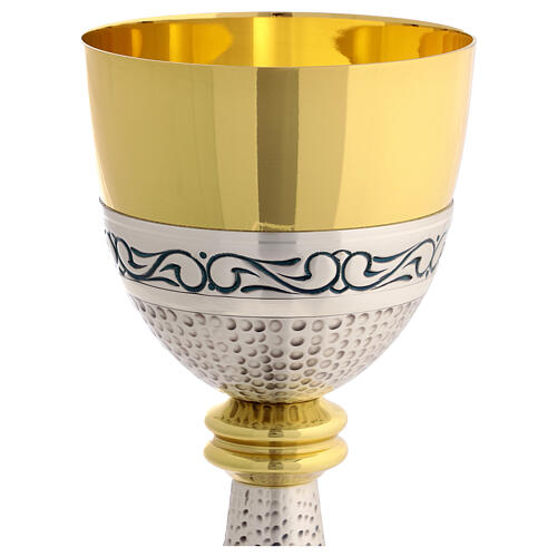 Chalice and ciborium chiseled metal swirls, 20 cm 3