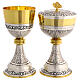 Chalice and ciborium chiseled metal swirls, 20 cm s1