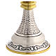 Chalice and ciborium chiseled metal swirls, 20 cm s4