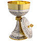 Chalice and ciborium chiseled metal swirls, 20 cm s8