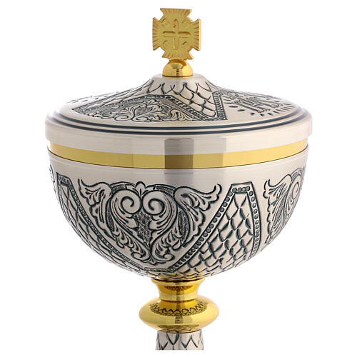 Chiseled silver chalice and ciborium with IHS, 8 in 10