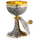 Chiseled silver chalice and ciborium with IHS, 8 in s9
