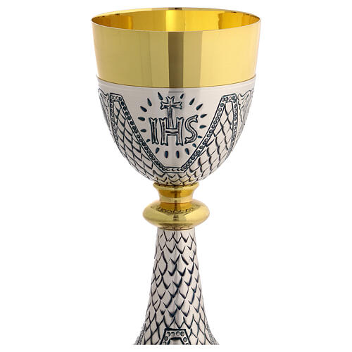 Calice et ciboire en argent ciselé IHS 20 cm 7