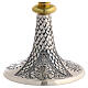 Calice et ciboire en argent ciselé IHS 20 cm s8