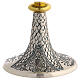 Calice et ciboire en argent ciselé IHS 20 cm s12