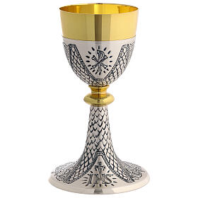 Calice e pisside argento cesellato IHS 20 cm