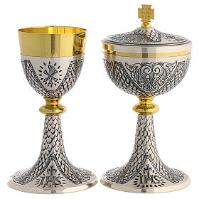 Chiseled Silver Chalice and Ciborium IHS 20 cm