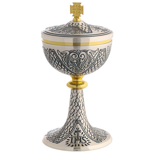 Chiseled Silver Chalice and Ciborium IHS 20 cm 4