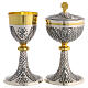 Chiseled Silver Chalice and Ciborium IHS 20 cm s1