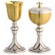 Bicolour chalice and ciborium with silver lily, 8 in s1