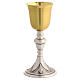 Bicolour chalice and ciborium with silver lily, 8 in s2