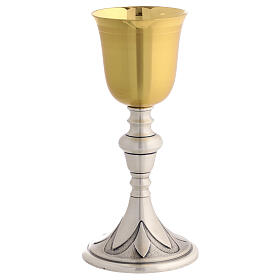 Calice e pisside bicolore gliglio argentato 20 cm