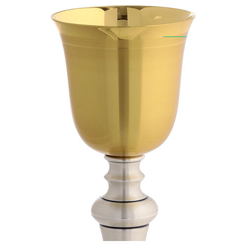 Calice e pisside bicolore gliglio argentato 20 cm 3