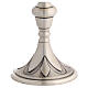 Calice e pisside bicolore gliglio argentato 20 cm s4