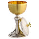 Chalice and Ciborium Two-tone Lily Silver-plated 20 cm s5