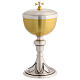 Chalice and Ciborium Two-tone Lily Silver-plated 20 cm s6