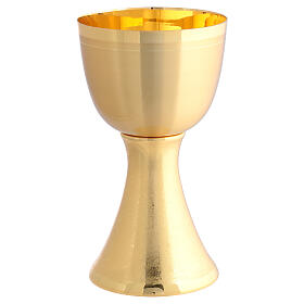 Calice e pisside con coperchio dorati 26 cm