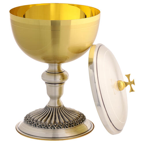 Chalice and ciborium in two-toned metal with embossed base, 8 in 6