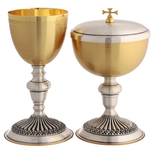 Chalice and ciborium in two-toned metal with embossed base, 8 in 1