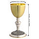 Cáliz y copón metal bicolor base relieve 20 cm s3