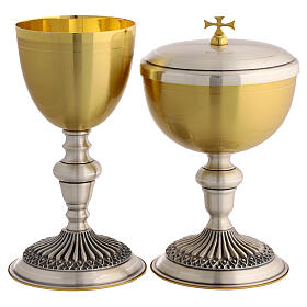 Calice e pisside metallo bicolore base rilievo 20 cm