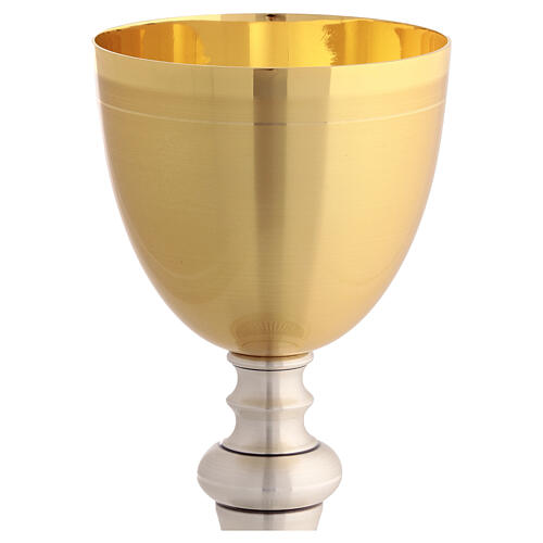 Calice e pisside metallo bicolore base rilievo 20 cm 5