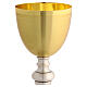 Calice e pisside metallo bicolore base rilievo 20 cm s3