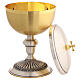 Calice e pisside metallo bicolore base rilievo 20 cm s4