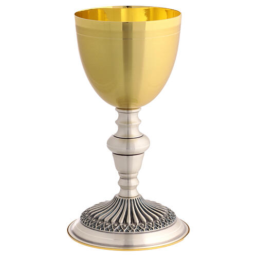 Chalice and ciborium with two-tone metal base and relief 20 cm 2