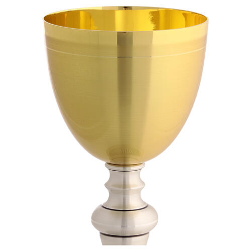 Chalice and ciborium with two-tone metal base and relief 20 cm 3