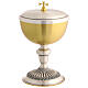 Chalice and ciborium with two-tone metal base and relief 20 cm s5