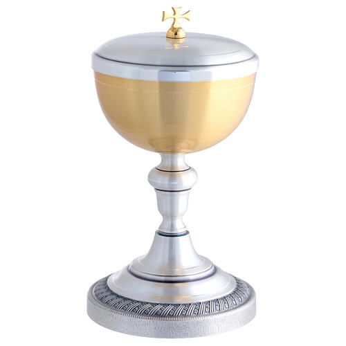 Kelch und Ziborium, zweifarbig – Reliefband mit feinen Rillen und kleinen Blüten, 22 cm 4