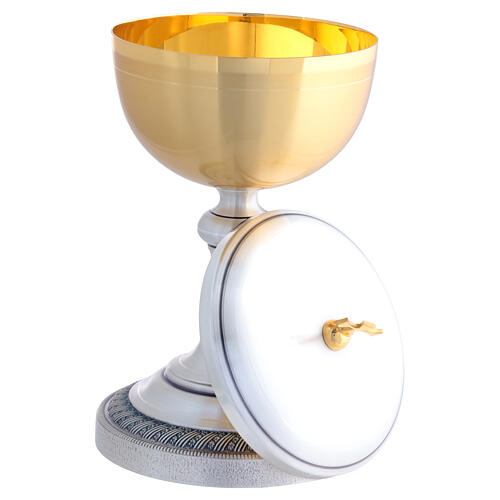 Kelch und Ziborium, zweifarbig – Reliefband mit feinen Rillen und kleinen Blüten, 22 cm 5
