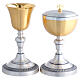 Bicolour chalice and ciborium with embossed flower stripes, 9 in s1
