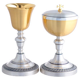 Bicolor Chalice and Ciborium with Raised Flower Decor 22 cm