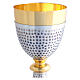 Hammered silver chalice, ciborium, and low offertory paten with golden details, 8 in s2