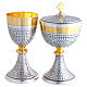 Calice, ciboire et patène de communion argent martelé détails dorés 20 cm s1