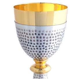 Chalice, Ciborium, and Low Paten Silver Hammered with Golden Details 20 cm