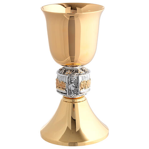Kelch und Ziborium, goldfarben, mit silbernem Knoten – Letztes Abendmahl und Weintrauben, zweifarbig 7