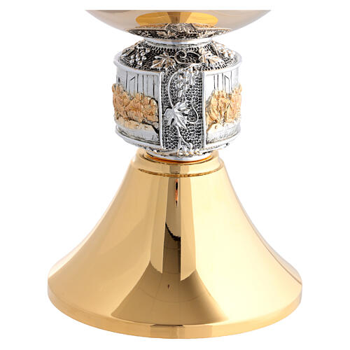 Gold plated chalice and ciborium with two-tone knot, Last Supper and grapes 6