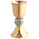 Gold plated chalice and ciborium with two-tone knot, Last Supper and grapes s7