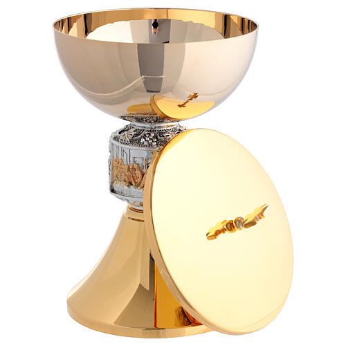 Chalice and Ciborium multi-color Last Supper and Grapes Gold Knot 5