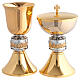 Chalice and Ciborium multi-color Last Supper and Grapes Gold Knot s1