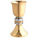 Chalice and Ciborium multi-color Last Supper and Grapes Gold Knot s2